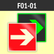  F01-01   (.  , 200200 )
